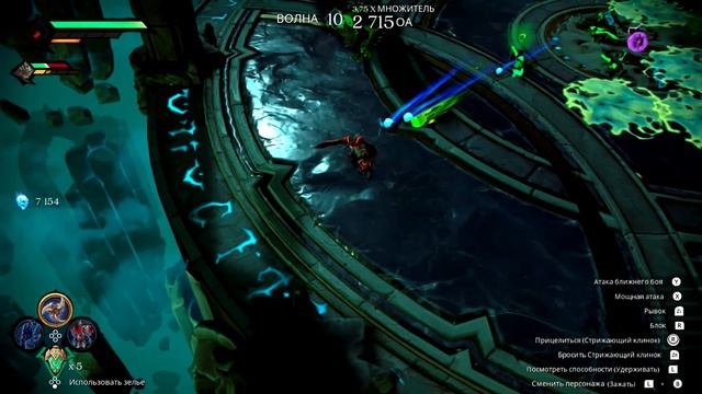 Darksiders: Genesis - Глава 9 "Демон Белиал" / Nintendo Switch [Русская Озвучка] #darksiders смотреть онлайн
