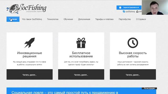 Как искать клиентов на Workle ru Где найти покупателя смотреть онлайн