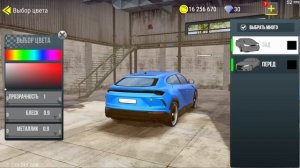 ?MADOUT 2 - КУПИЛ ЛАМБОРГИНИ УРУС ЗА 12.000.000 МОНЕТ! ЧТО С ЦЕНАМИ, И КОГДА ВЫЙДЕТ ОБНОВА МАДАУТ 2