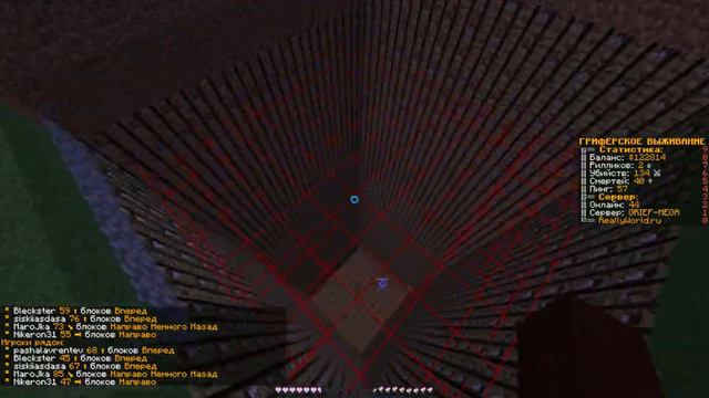 Minecraft 1 16 5 Сетевая игра сторонний сервер 2023 04 24 06 23 32 смотреть онлайн