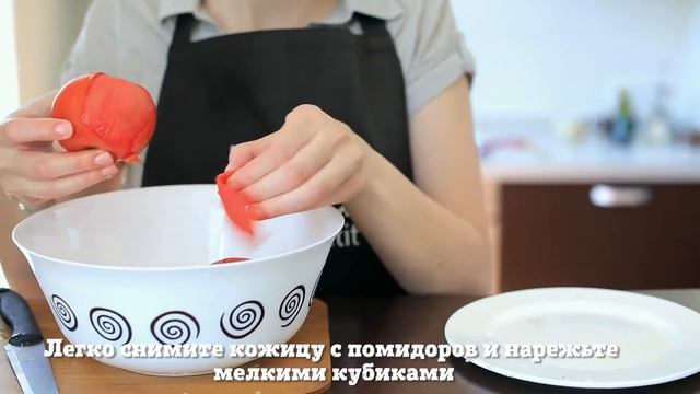 Вегетарианская Кухня