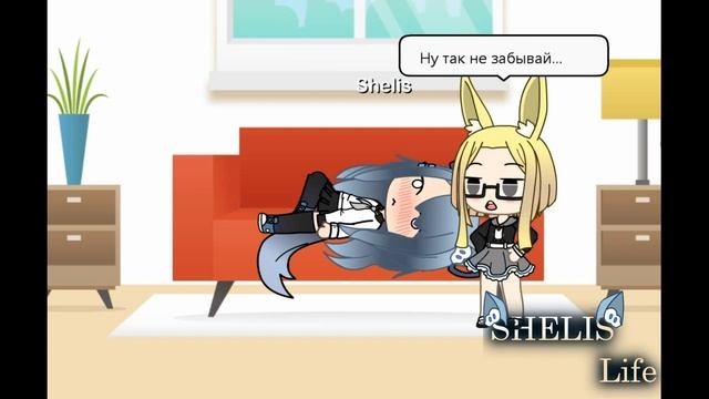 Какой идиотизм творится у нас в студии?) 2 | Gacha Life смотреть онлайн