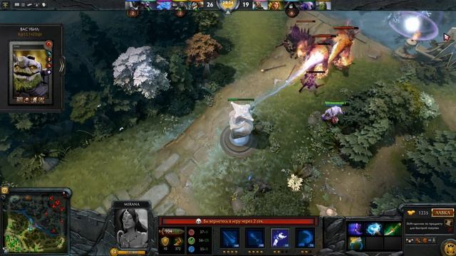 Акс Гайд Дота 2 · [1080p 60FPS] - Axe гайд для новичков Dota 2 смотреть онлайн