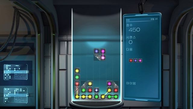 Anode #1 : Rainbow Burst! ?? смотреть онлайн