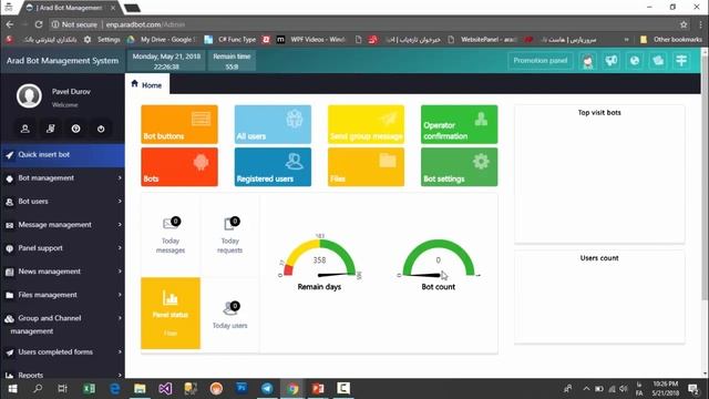 How to create bot for Telegram without code _ Introduction Admin Panel Part3 смотреть онлайн