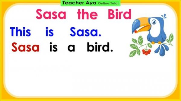 Practice reading short story | Reading Lesson