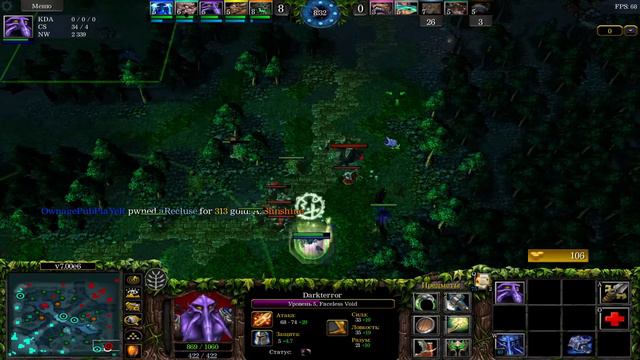 dota classic ru/eng смотреть онлайн
