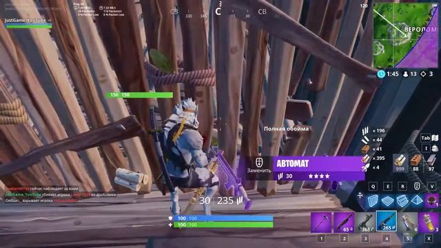 РЕЖИМ НАСОС l ХОРОШАЯ ИГРА l FORTNITE #фортнайт #fortnite #стрим смотреть онлайн