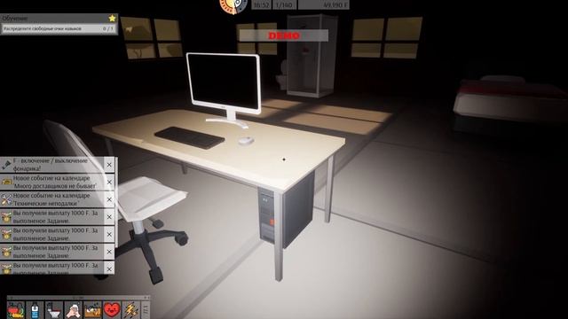 Симулятор жизни айтишника! - Freed Software (первый взгляд)