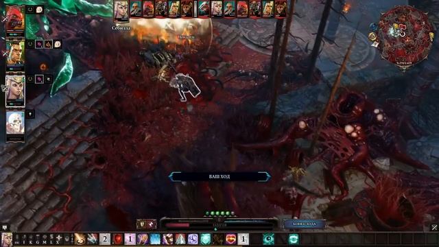 Divinity:original sin 2/Тайна острова кровавой луны смотреть онлайн
