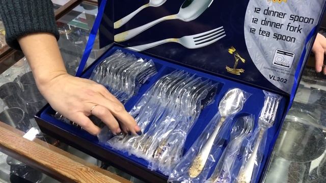 Воскресные покатушки 2 часть Подарок мужу. Выпуск №8 смотреть онлайн