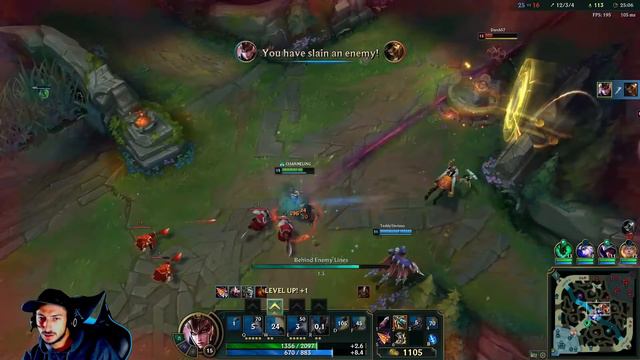 League of Legends Quinn high kill count смотреть онлайн