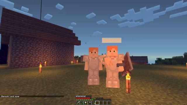 всем привет заходите на наз сервер с другом будем выживать айпи и всë другое в дс сервера смотреть онлайн