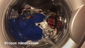 Кипячение полотенец/Моя lg/Хлопок 95,1200,суперполоскание,интенсивная