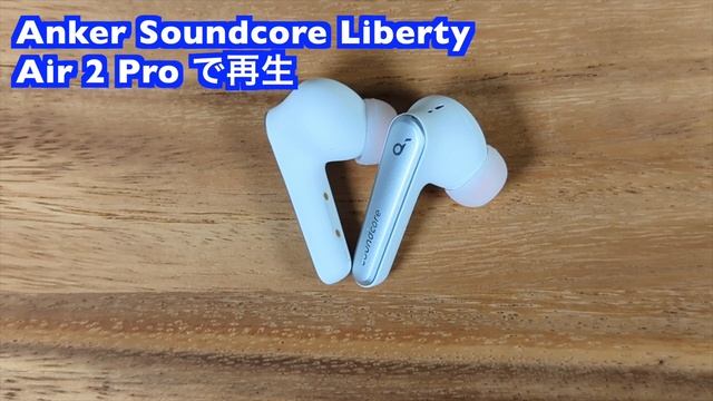 【実機レビュー】シャオミの最新ワイヤレスイヤホン Redmi Buds 3 смотреть онлайн