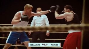 МАРИФ ПИРАЕВ vs СВЯТОСЛАВ КОВАЛЕНКО | Полный бой | Бокс