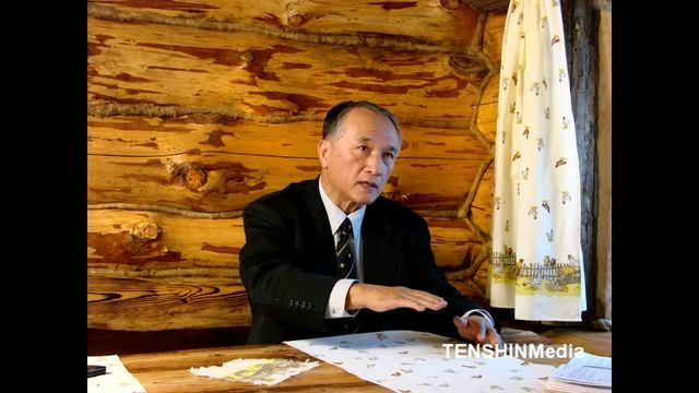 Shihan TANAKA Takenori (Chogo) смотреть онлайн