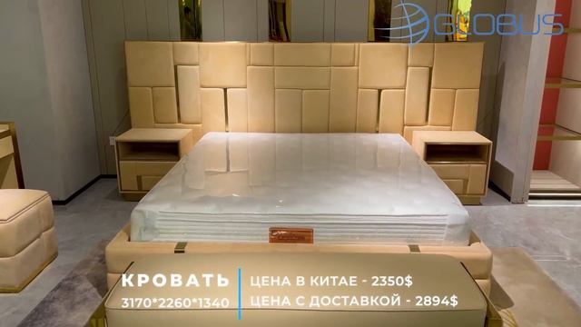 Открытие мебельного VIP шоурума!!! | Обзор дизайнерской мебели и цен в Китае смотреть онлайн