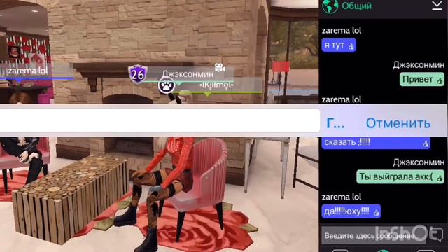 🔥ИТОГИ КОНКУРСА🔥!!!💫✨ЖИВО СЮДА!!!!🌸✨