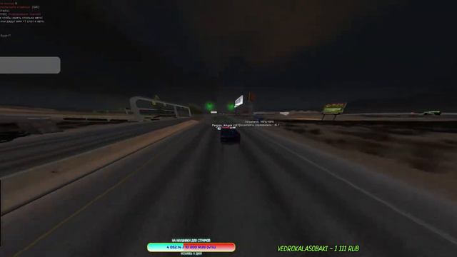 SAMP || STREAM || Залетай! смотреть онлайн