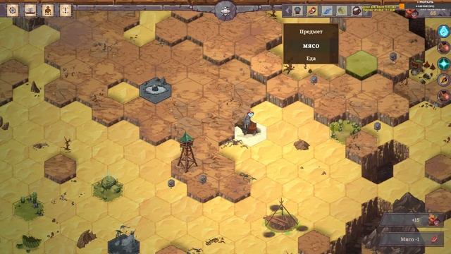SANDWALKERS - пошаговый партийный роглайк в фентези мире. Обзор Sandwalkers: The Fourteenth Caravan смотреть онлайн