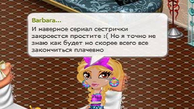 Новости ! Смотреть обязательно ! смотреть онлайн