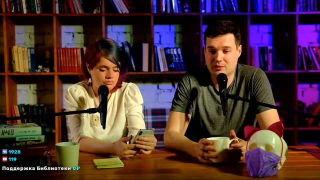 Книжный подкаст #5 смотреть онлайн