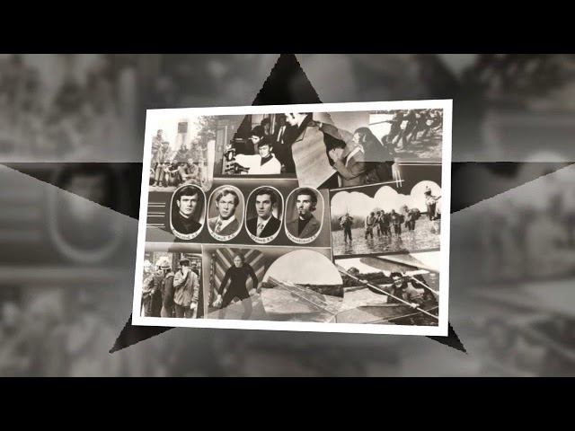 Физфак 1968 1973 БГУ Минск смотреть онлайн