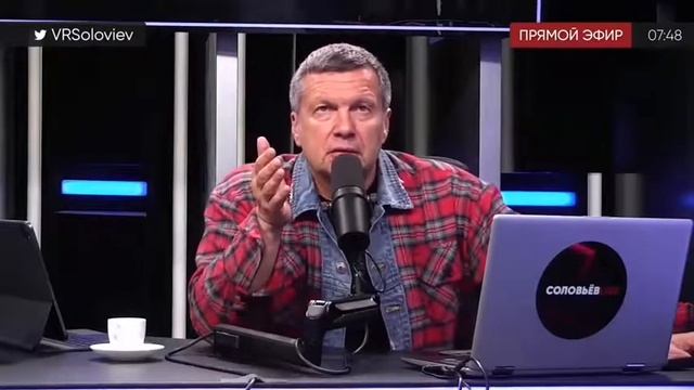 Соловьев заступился за Ольгу Бузову ? / МХАТ ? смотреть онлайн