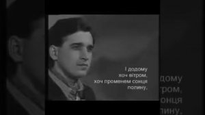 Назарiй Яремчук  Яворина