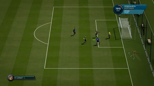 Прохождение FIFA 16 [карьера] #16