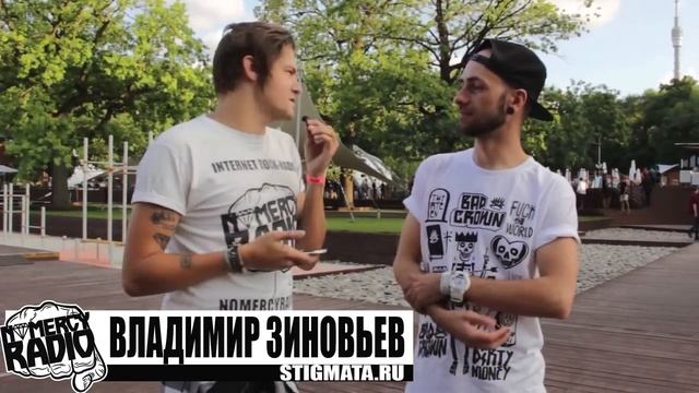 STIGMATA - ИНТЕРВЬЮ | ПОРТ ВДНХ | МОСКВА (21.07.16) NOMERCY RADIO смотреть онлайн