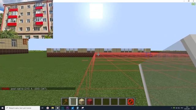 Гайд по постройке хрущевок в minecraft! смотреть онлайн