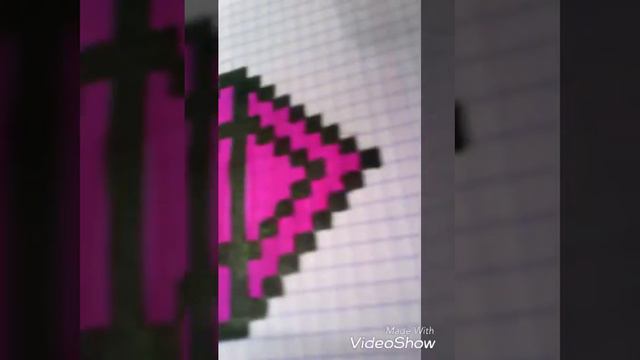 Рисунки по клеточкам! смотреть онлайн