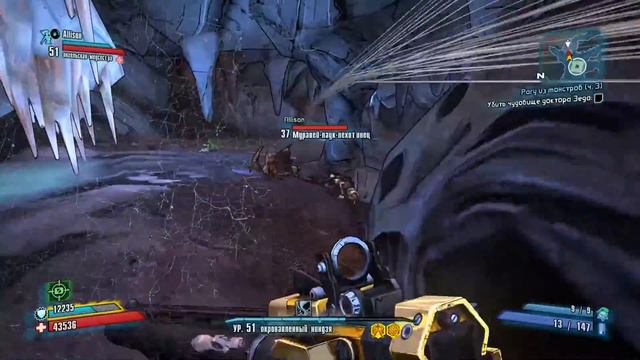 Borderlands 2 - Прохождение на сложности "Истинный искатель хранилища". Стрим #9 смотреть онлайн