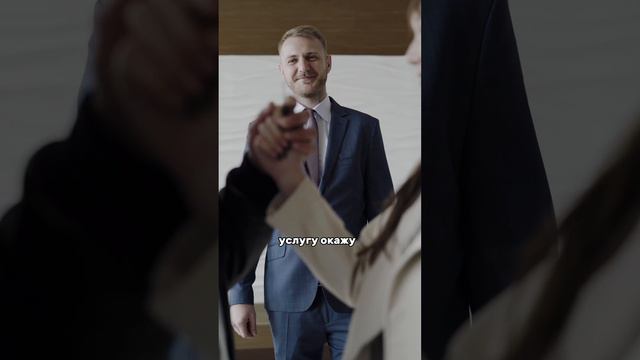 Ритуал, чтобы быстро продать любую вещь #романфад смотреть онлайн