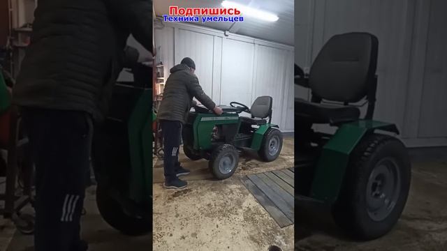 Самодельный трактор, запуск смотреть онлайн