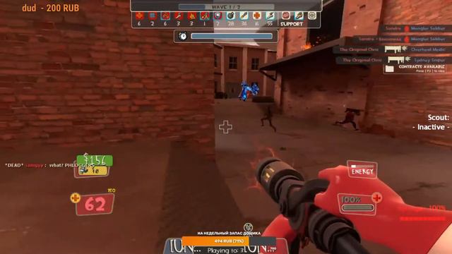 Играю в TF2 МпМ + сурсмоды (код друга в описании) смотреть онлайн