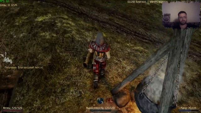 ПРОХОЖДЕНИЕ Gothic 2 Новый Баланс ● Орнамент и Кольцо Воды #8 смотреть онлайн