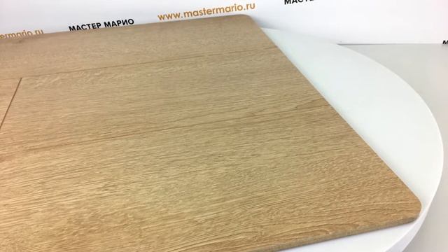 Ламинат Egger Pro Aqua Дуб Ньюбери светлый смотреть онлайн