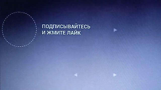 ГЛОБАЛЬНОЕ ИЗМЕНЕНИЕ МИРА смотреть онлайн