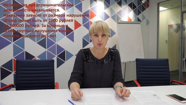 Учим Творить