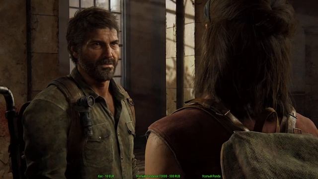 The Last of Us Part I - ОПАСНЫЙ ГОРОД :) #TheLastofUs #TheLastofUsPartI смотреть онлайн