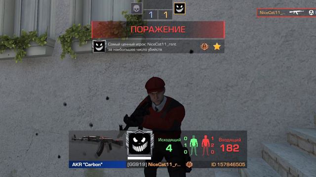 дуэль с братом на 100 Голды блин 😞 смотреть онлайн