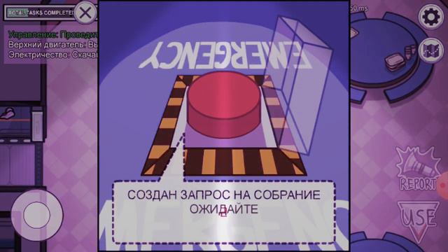 пранк игроков чат амонг ас поет ел проблема morgen смотреть онлайн