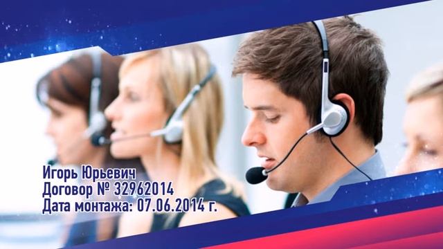 Натяжные потолки EveRest. Отзыв о компании. Людмила и Игорь Юрьевич смотреть онлайн