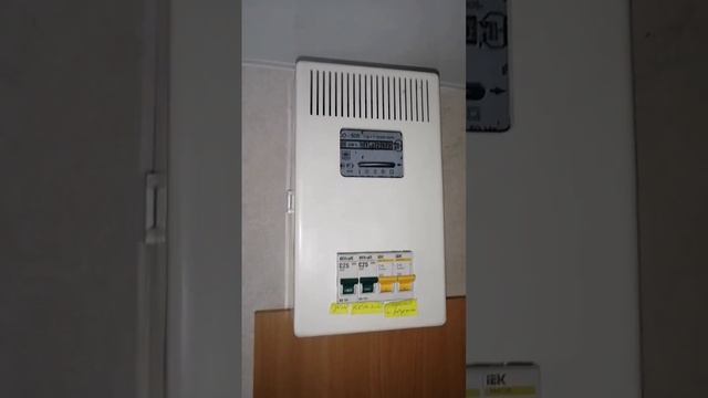 Тепловентилятор Maxwell mw 3455 BK. Расход электроэнергии смотреть онлайн