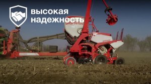 Сеялка для пропашных культур CHRONO 708 -  технологии скоростного высева