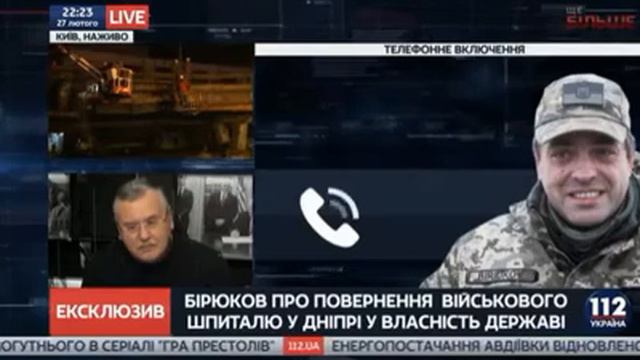 Брехун! Так прямо і назвав Порошенка в прямому ефірі Анатолій Гриценко смотреть онлайн