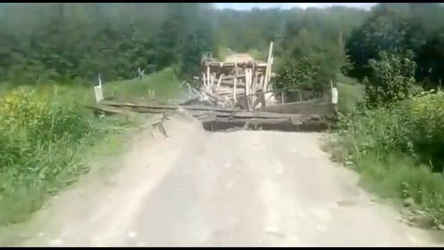 ФУРА УПАЛА С МОСТА